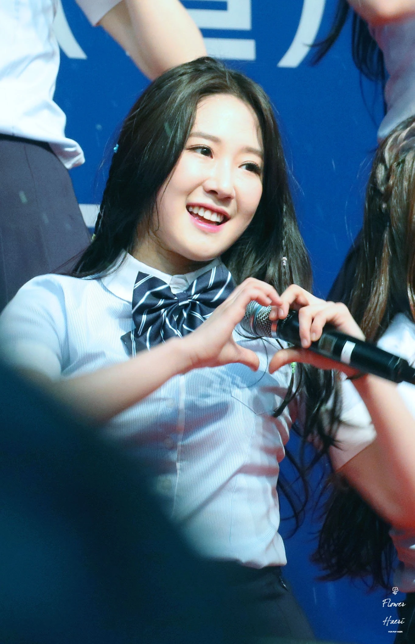 Haeri