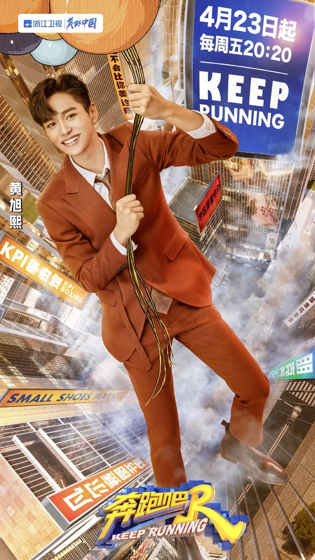 Lucas