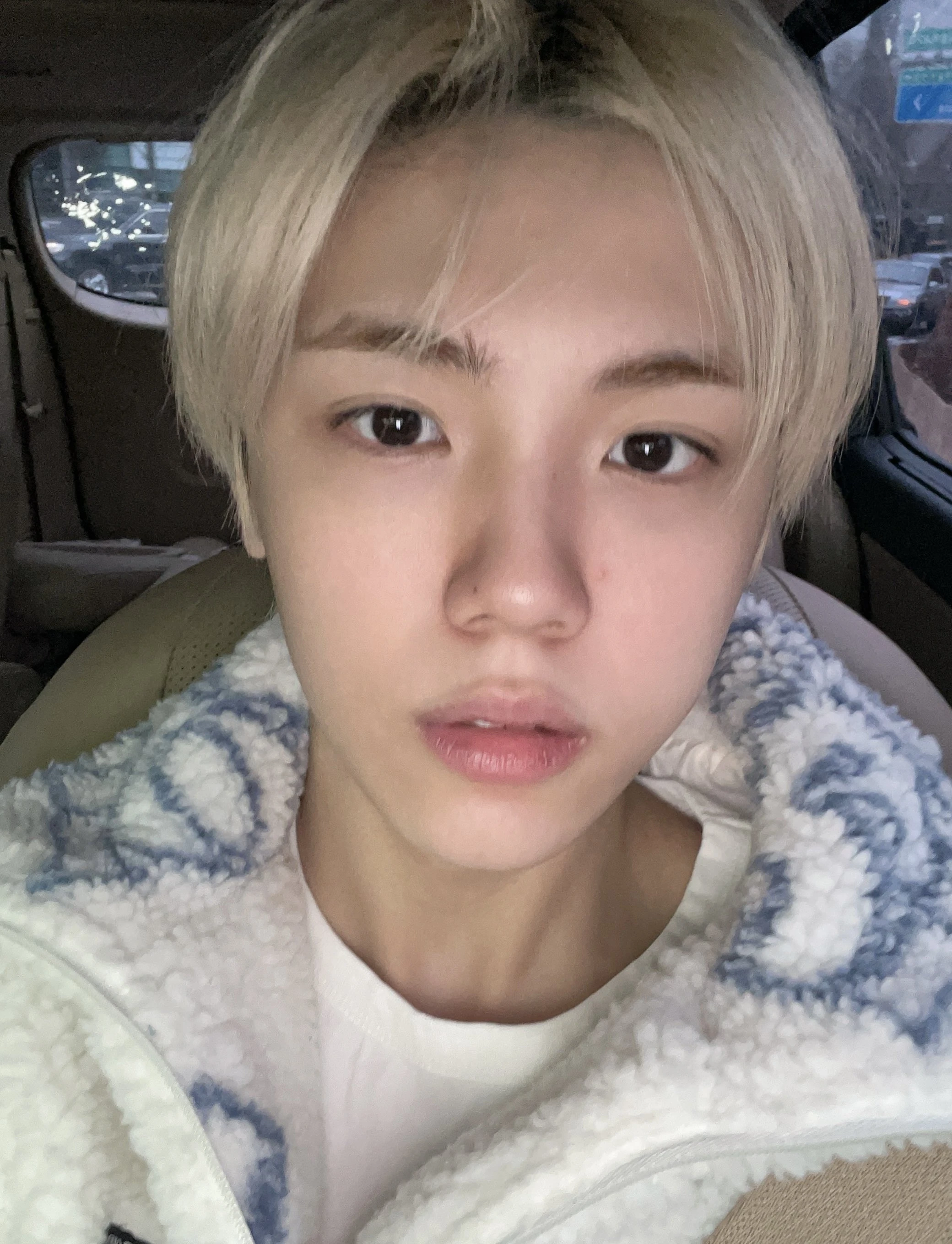 Seongmin