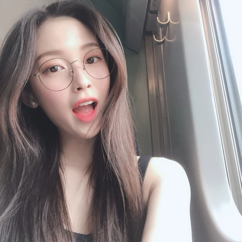 Arin
