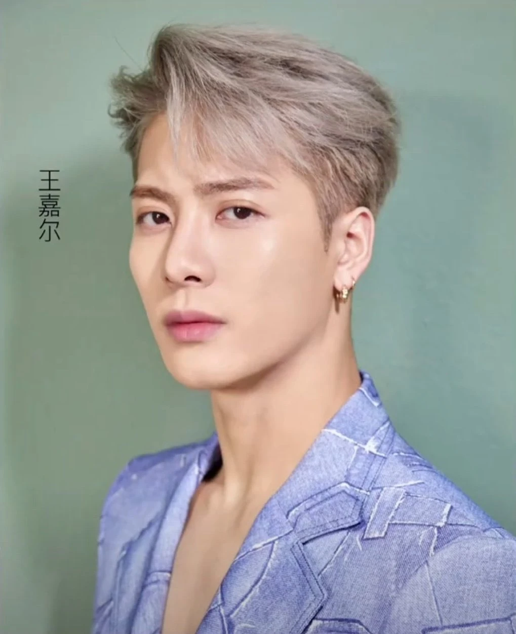 Jackson