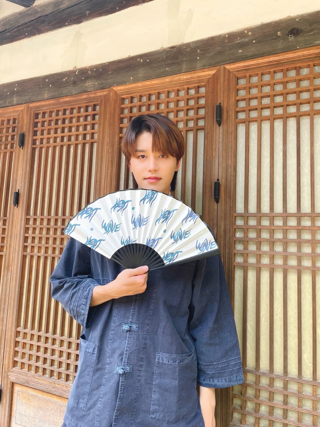 Taeil