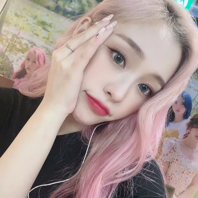 Gahyeon