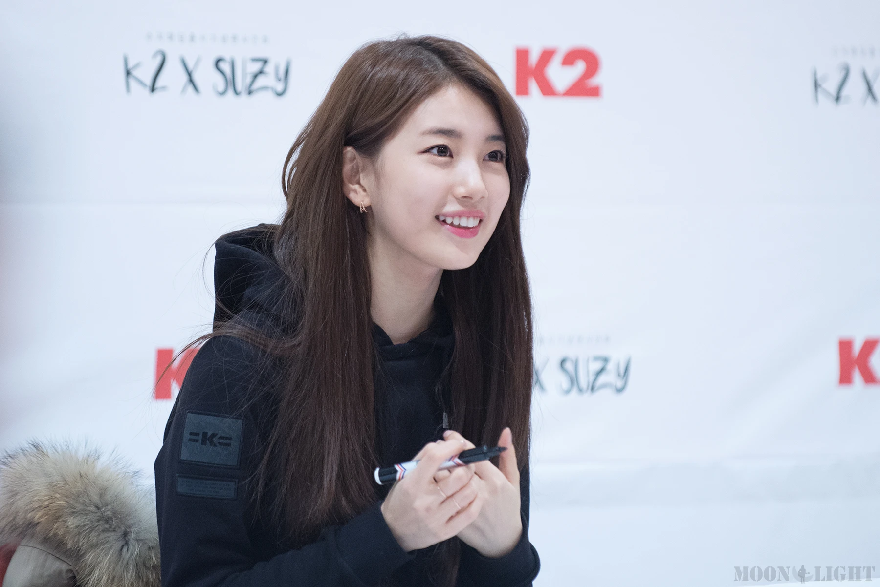 Suzy