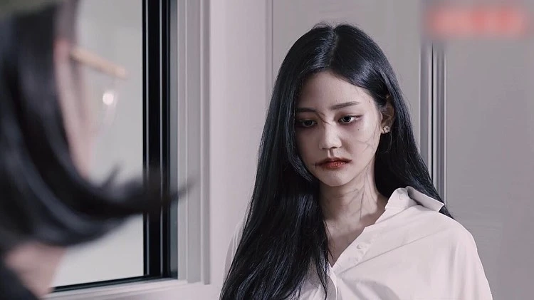 Ahyung