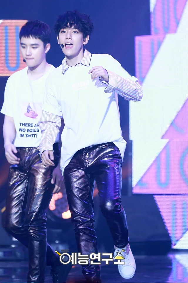 EXO