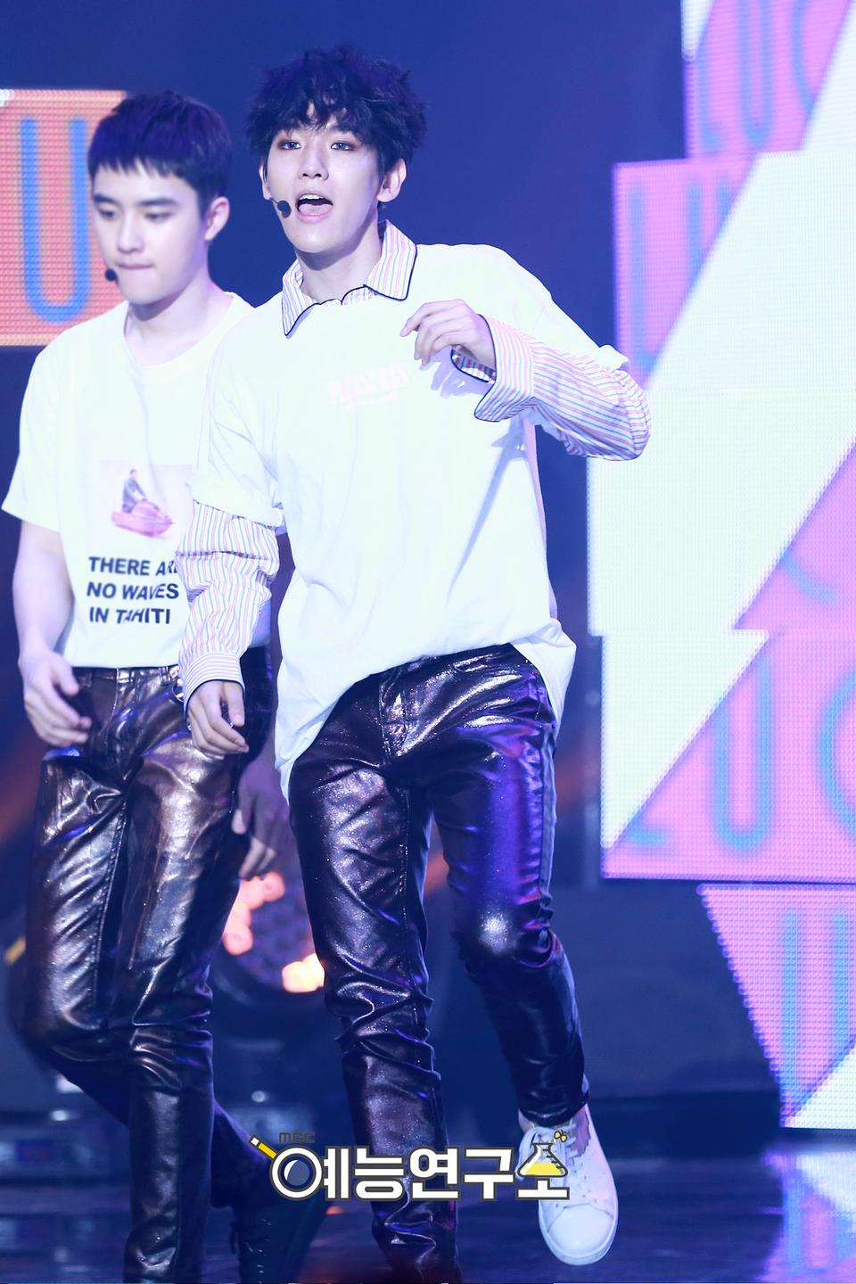 EXO