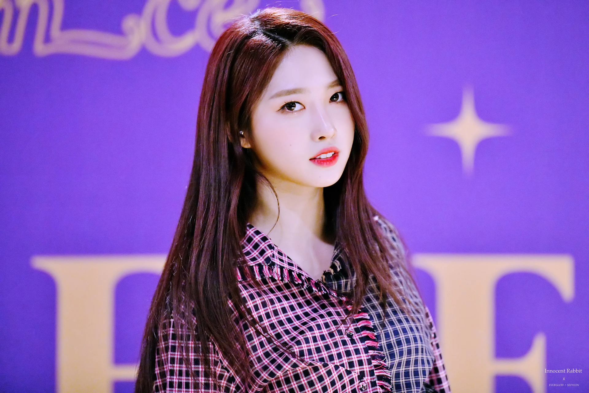Sihyeon