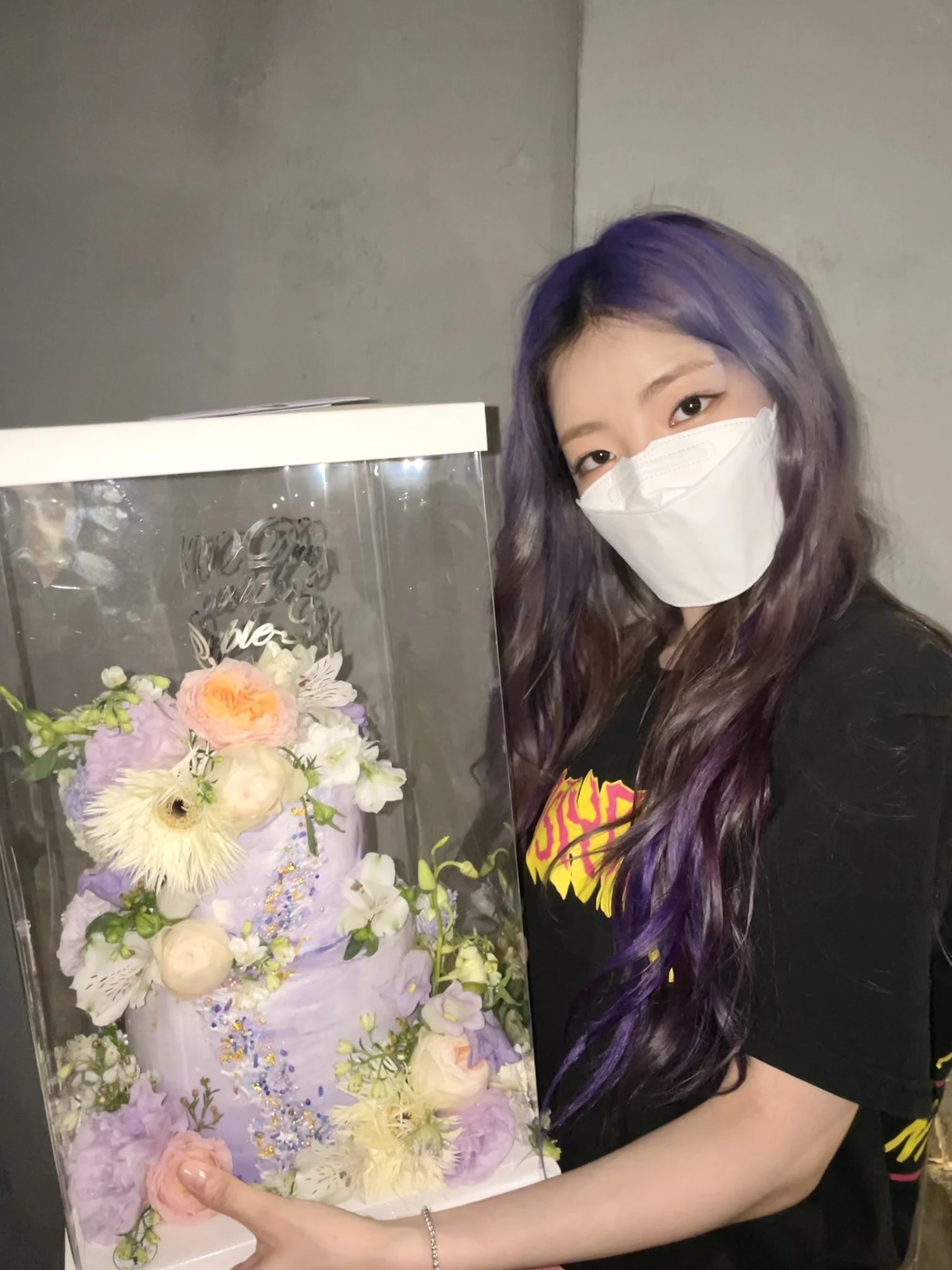 Goeun