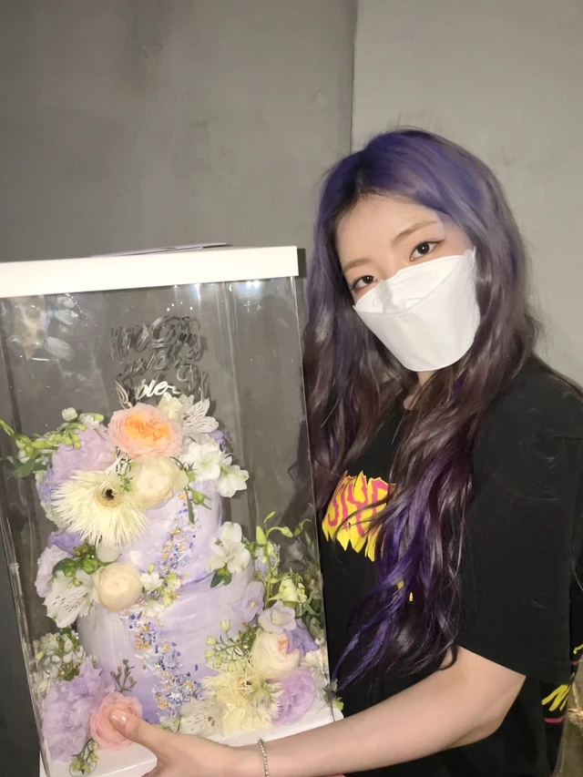 Goeun