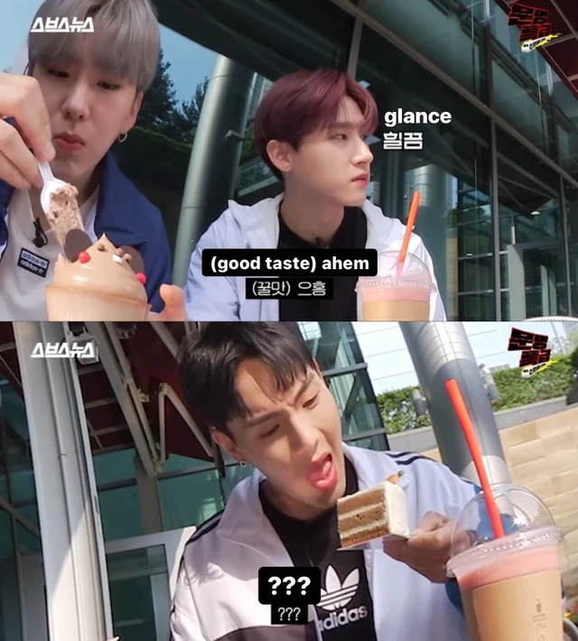 Shownu