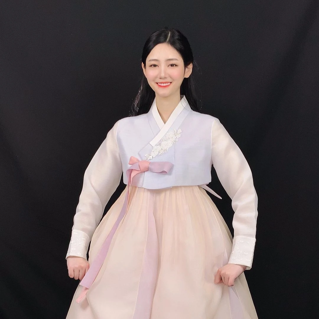 Ahyung