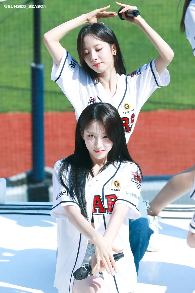 Eunseo