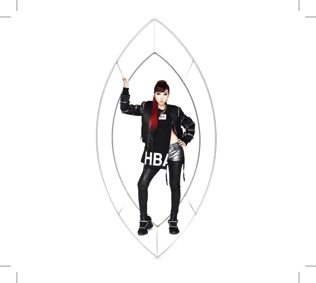 Minzy