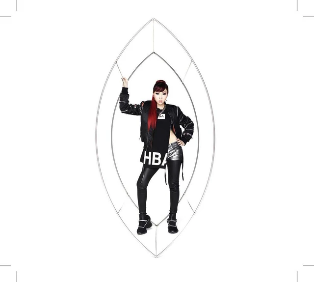 Minzy