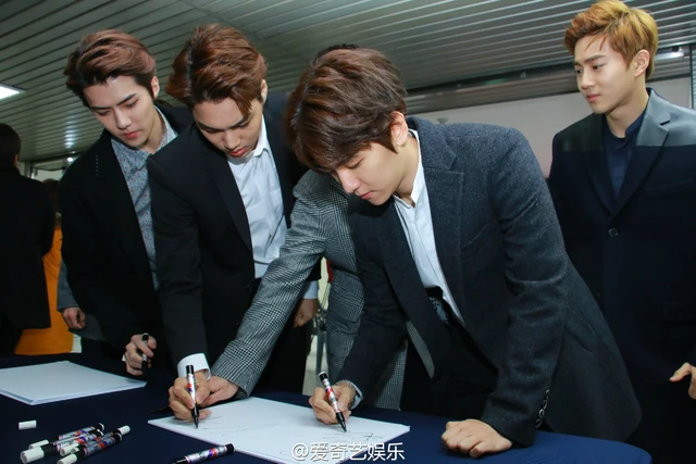 Kai