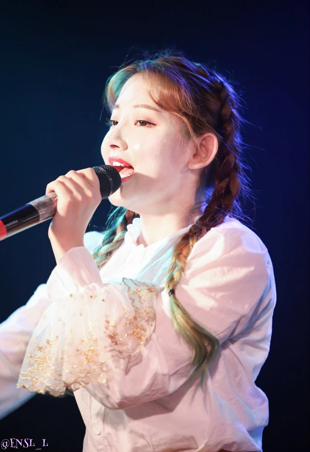 Arang