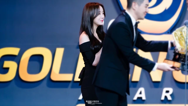 Kei