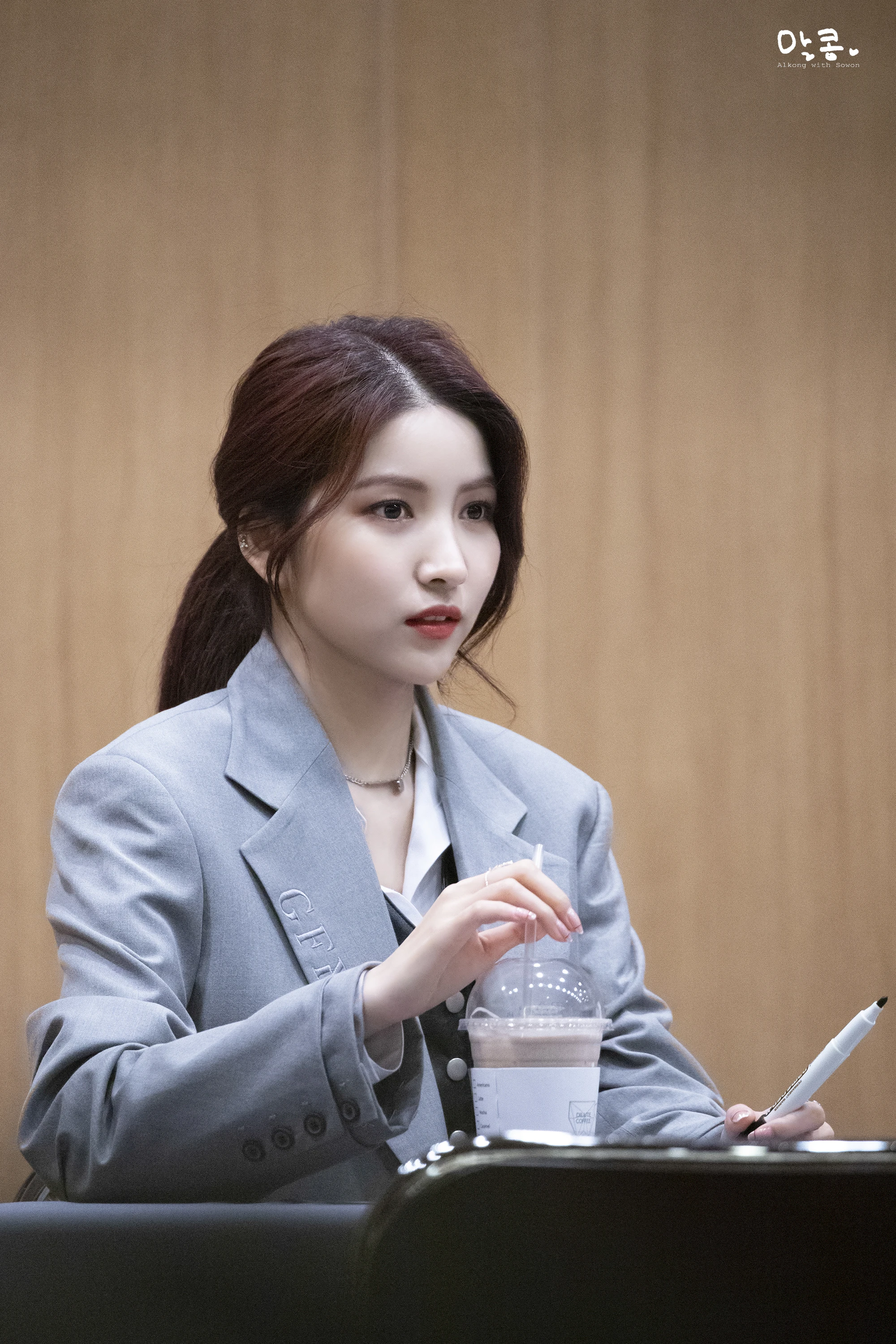 Sowon