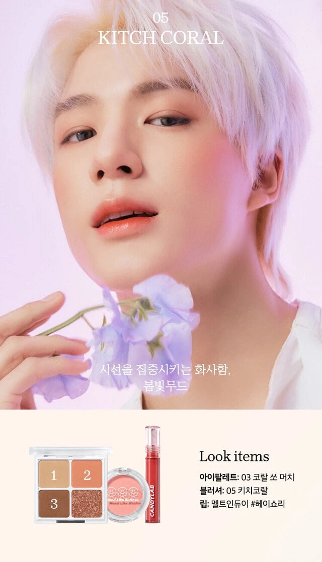 Jeno