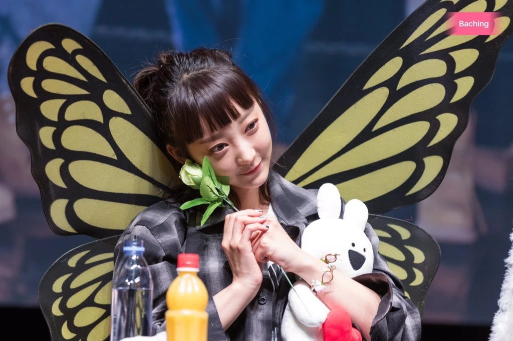 Hyerin