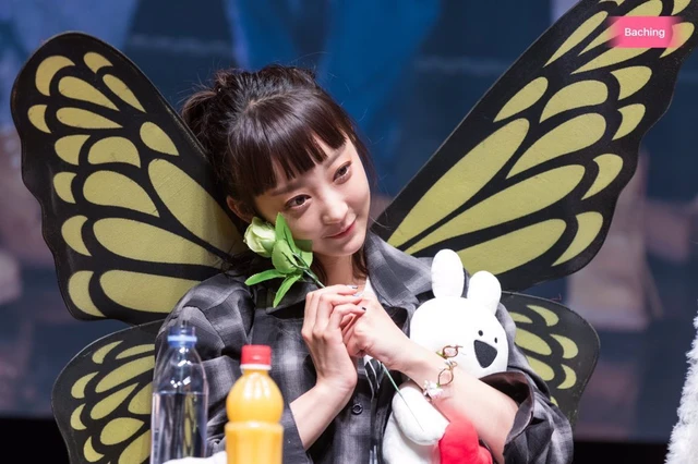 Hyerin