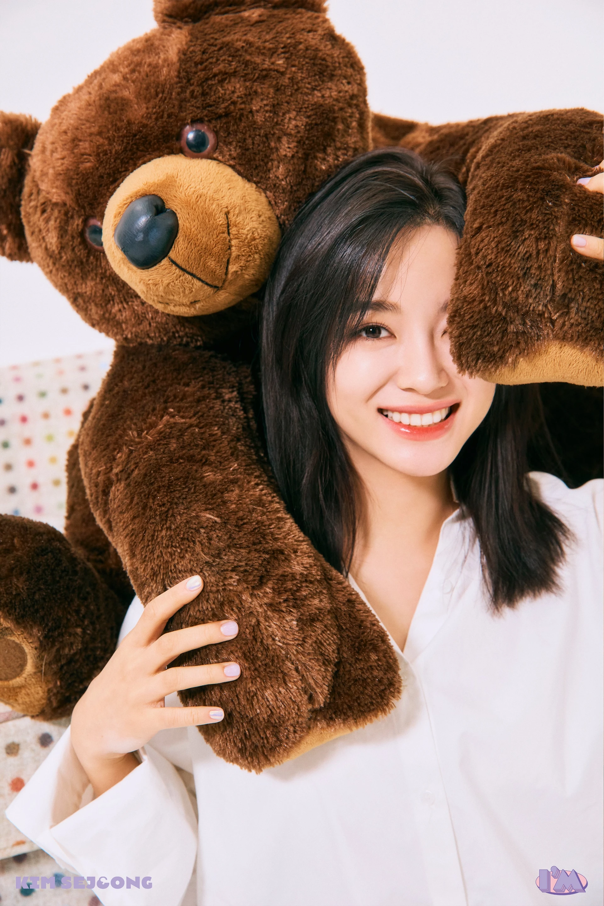 Sejeong