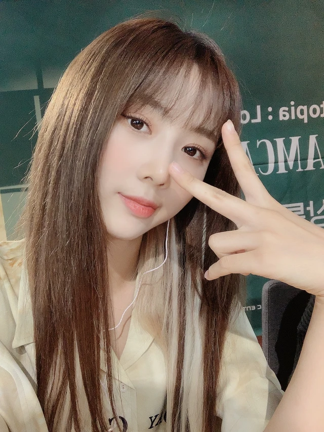 Yoohyeon