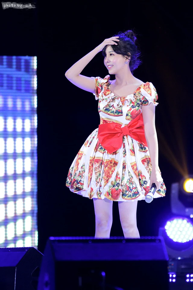Raina