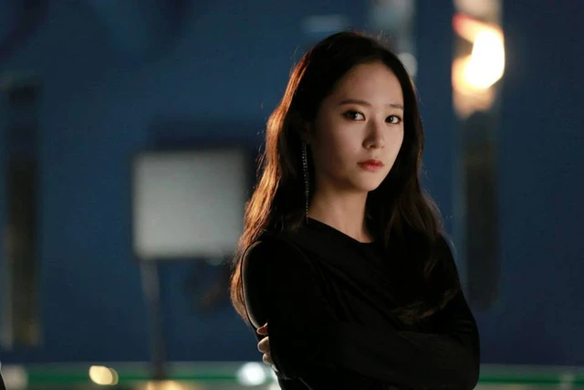 Krystal