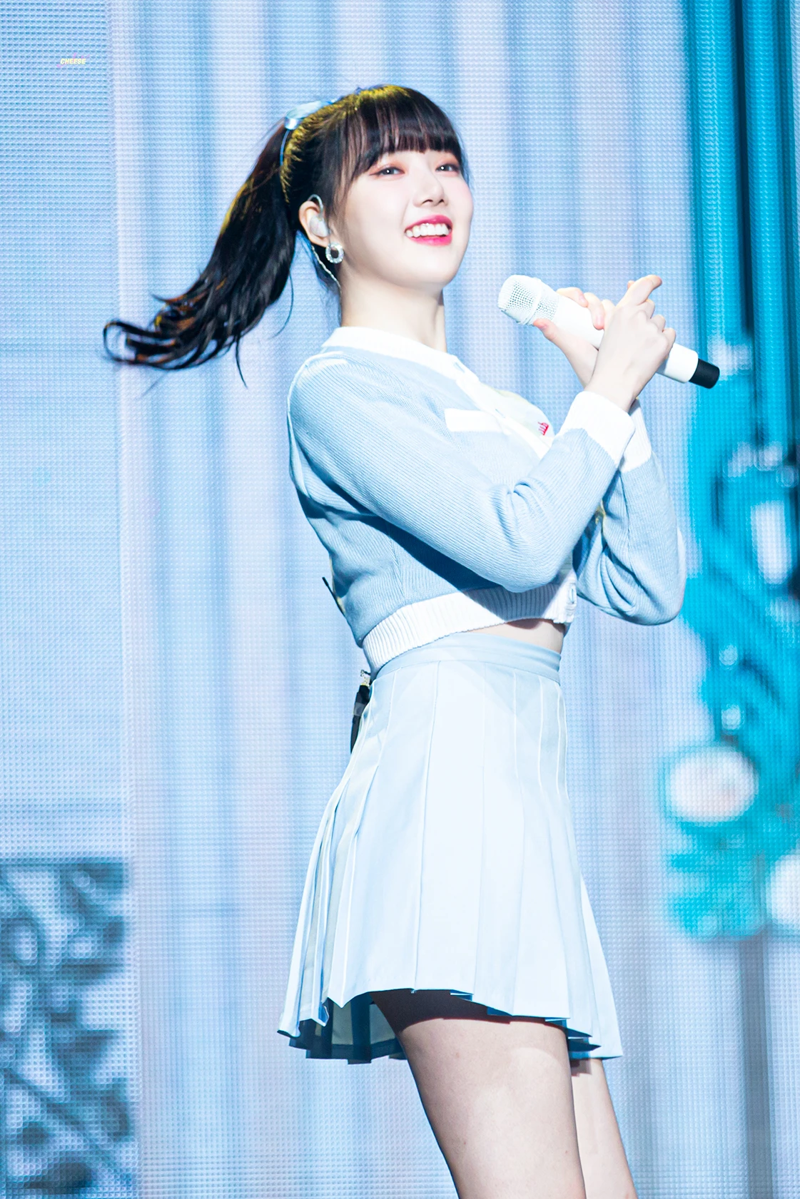 Yerin