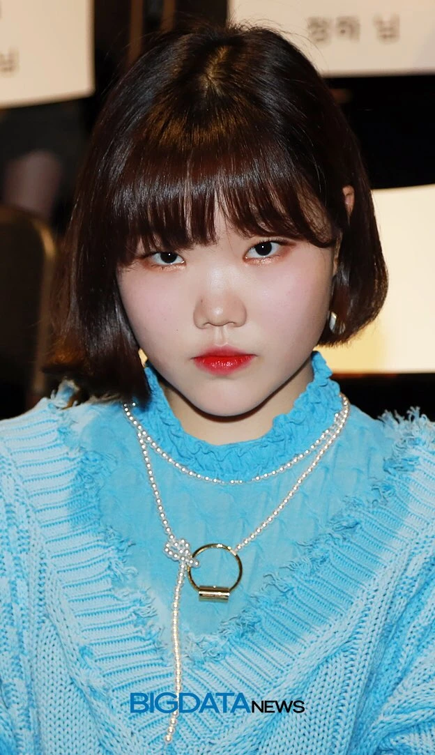 Suhyun