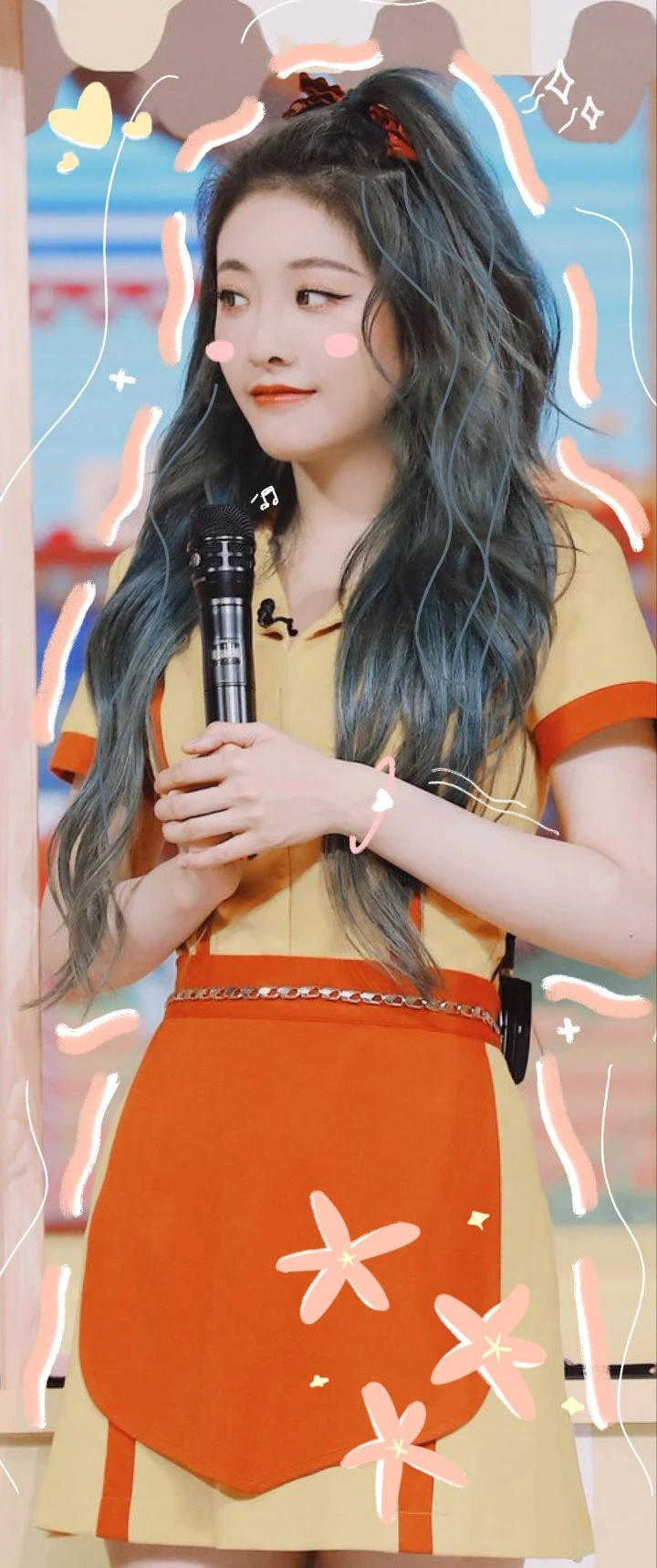 Yu Yan
