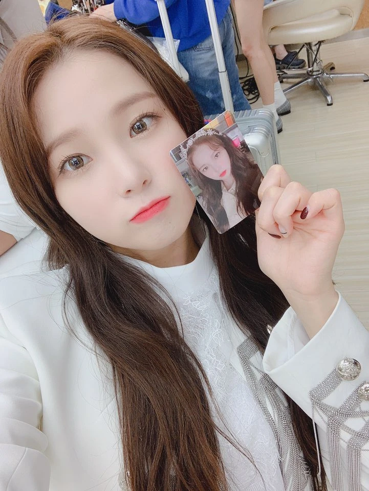 Yujin