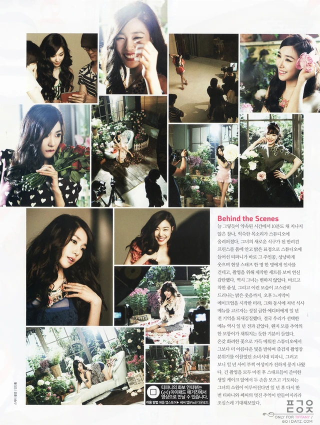 Tiffany