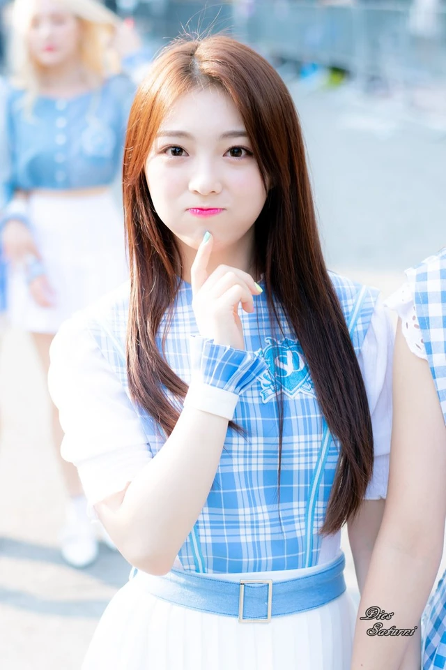 Haneul