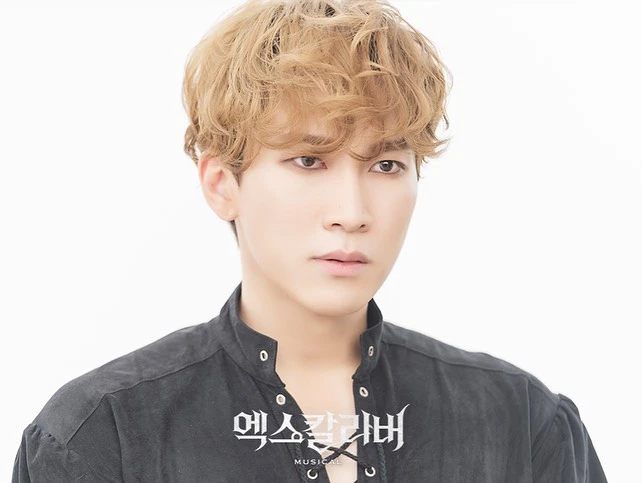 Eunkwang