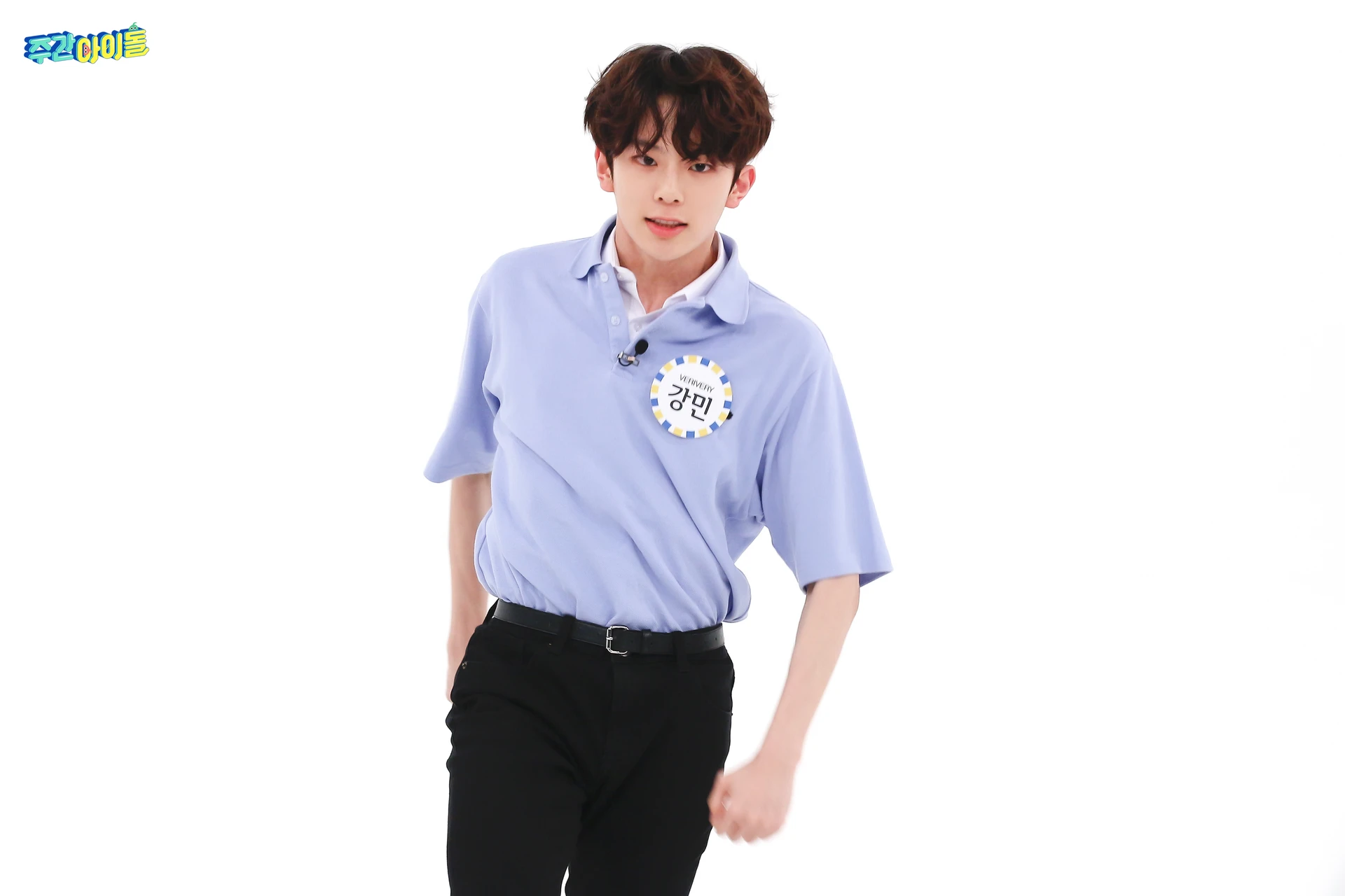 Kangmin