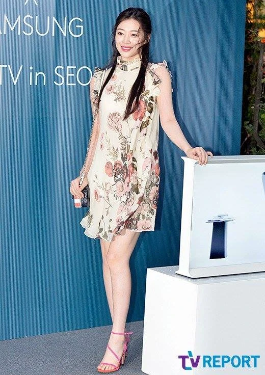 Sulli