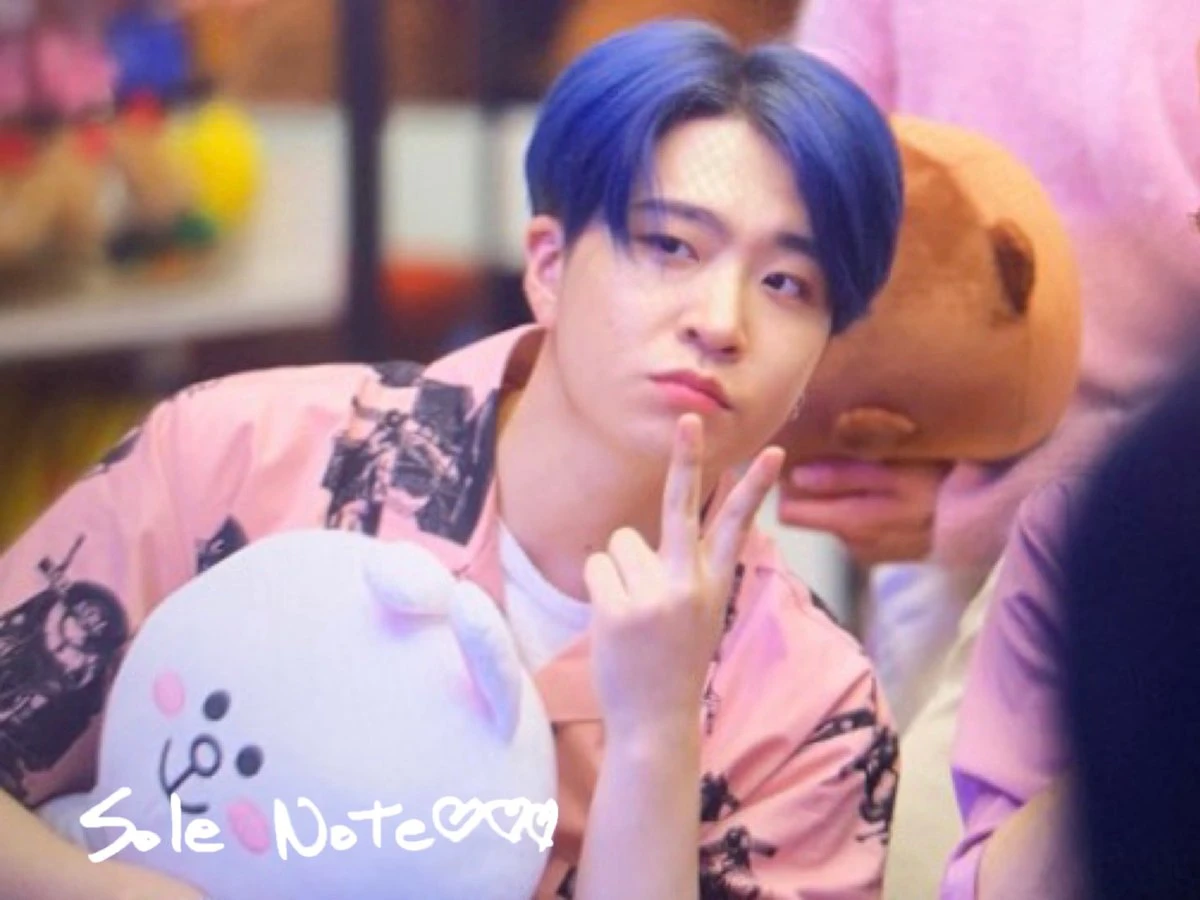 Youngjae