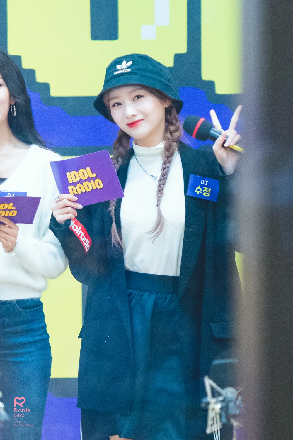 Sujeong