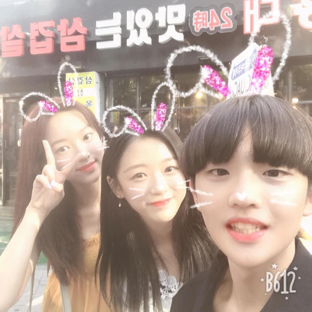 Yena