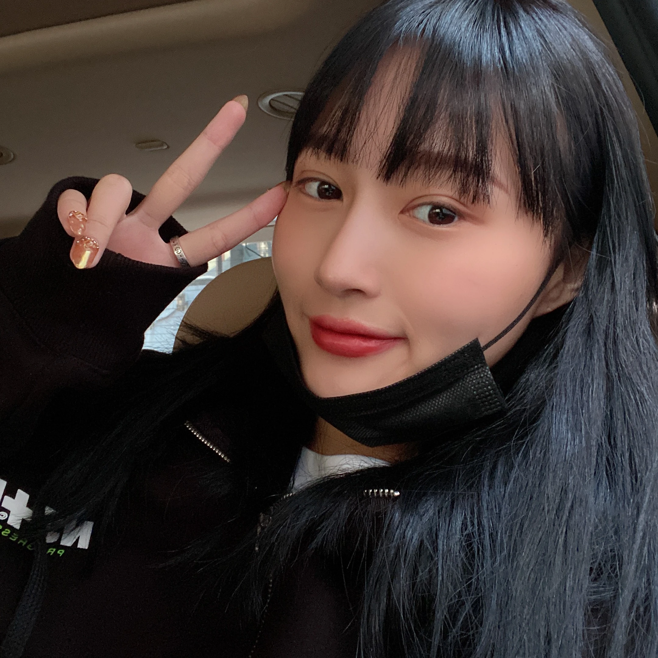 Siyeon