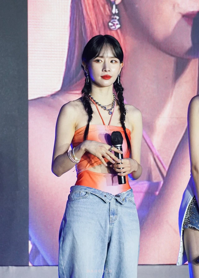 Seola