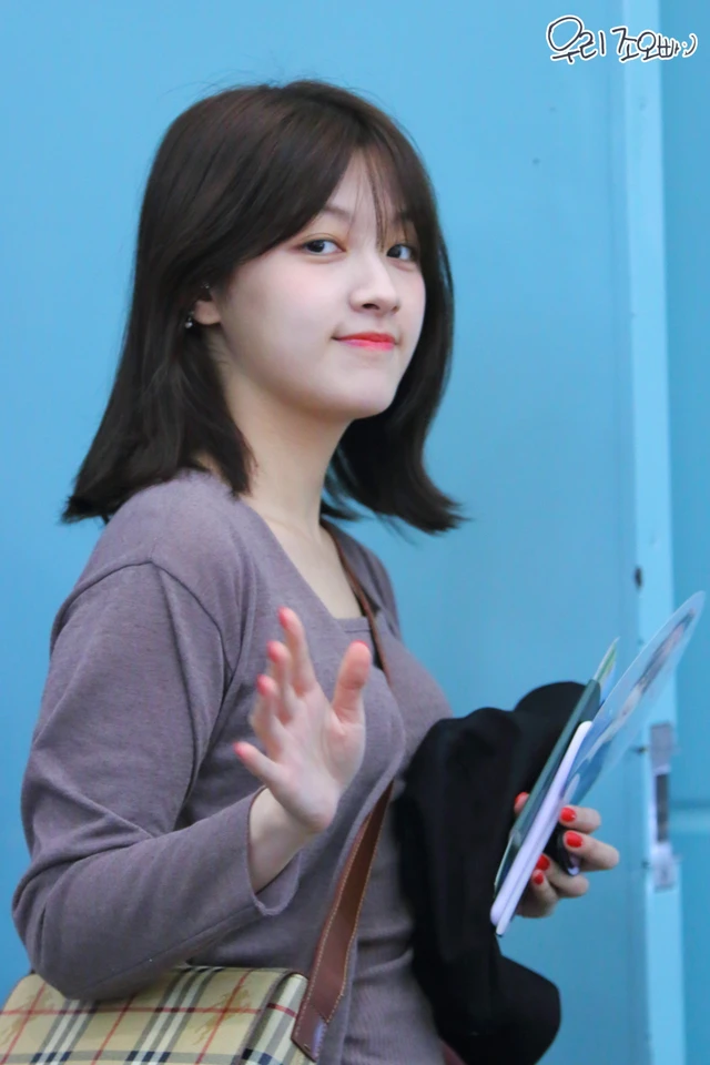 Seunghee