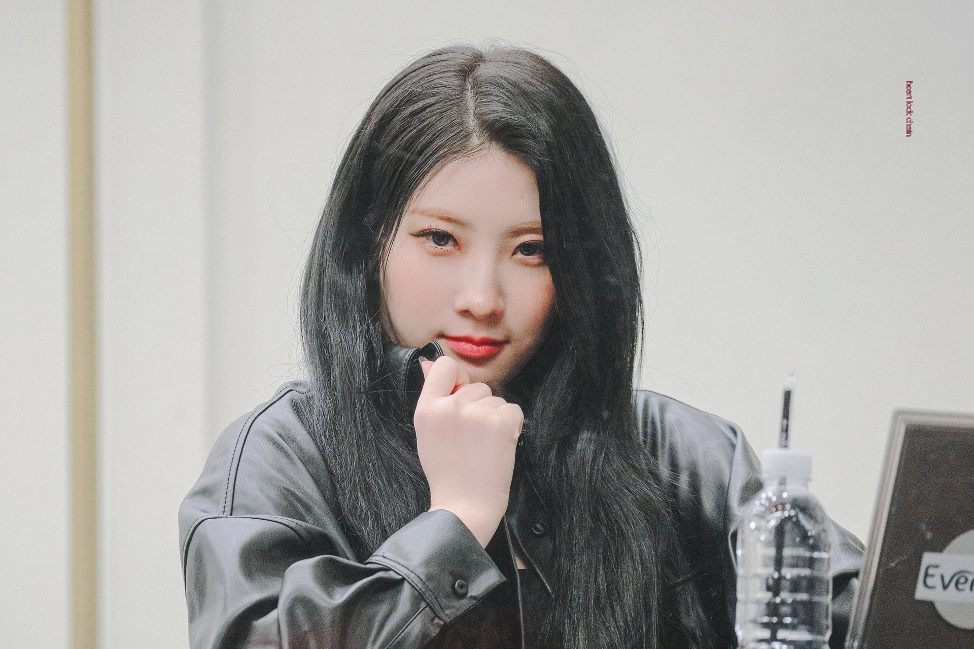 Chaein