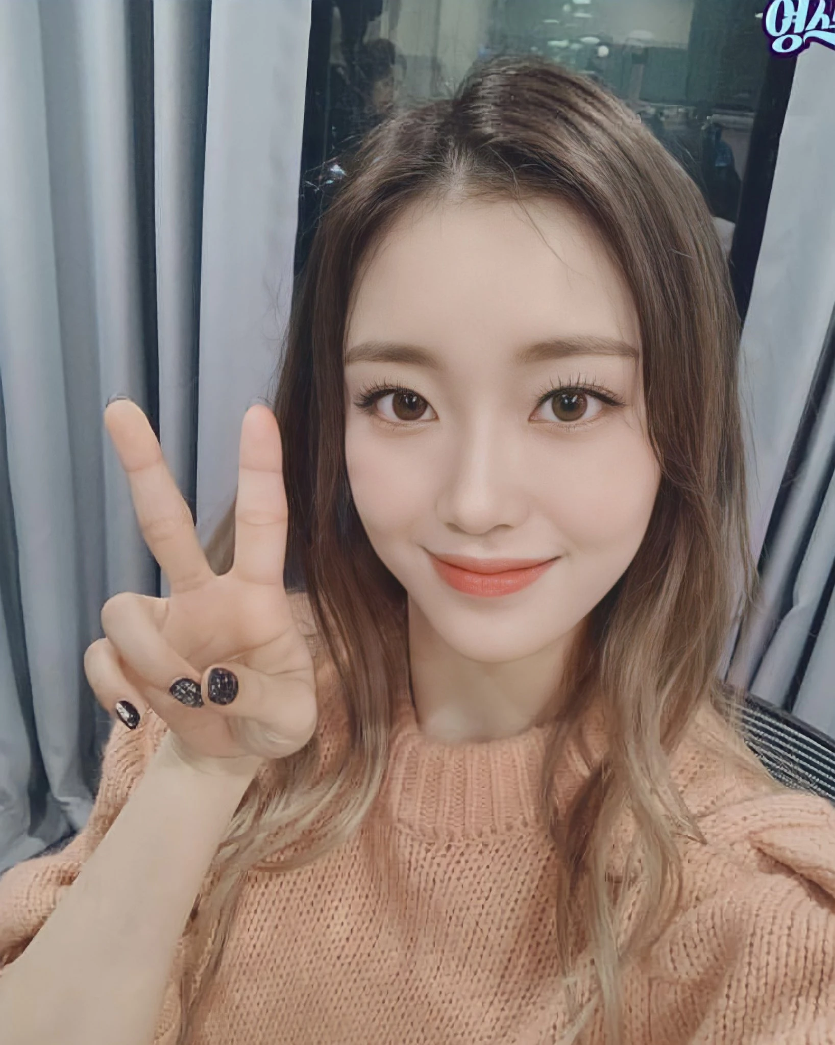 Sumin