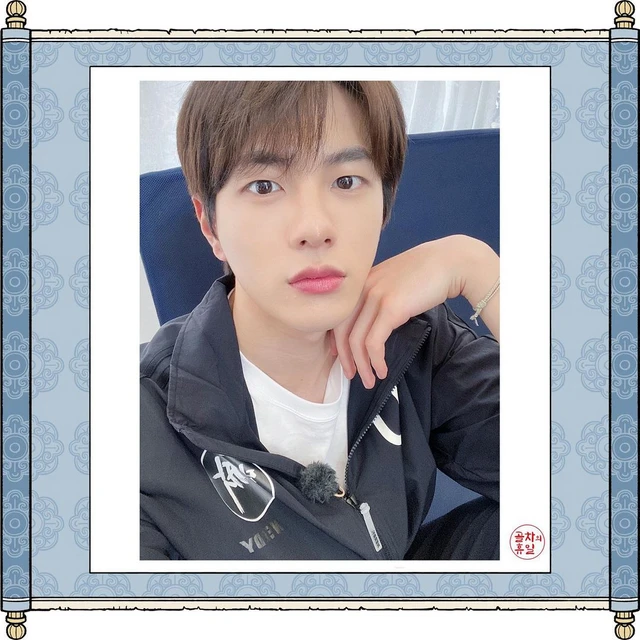 Bomin