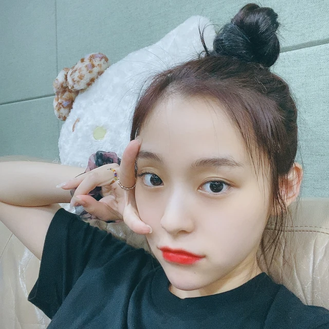 Gahyeon