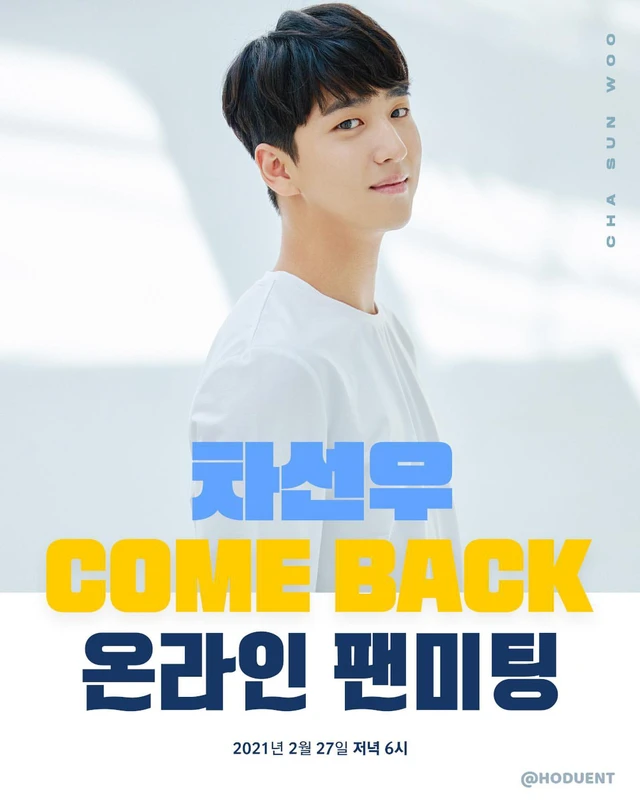 Baro